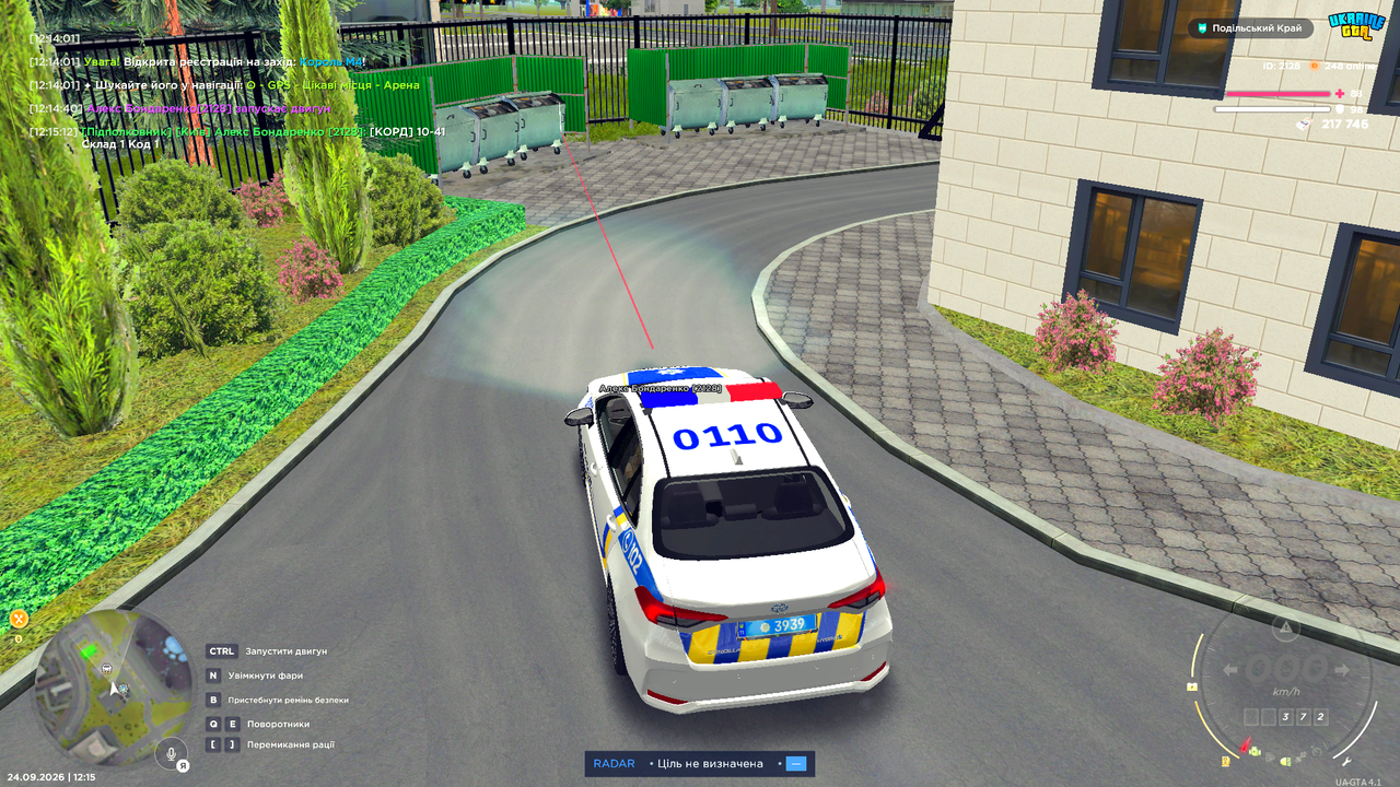 UKRAINE GTA 24 09 2026 12 15 14