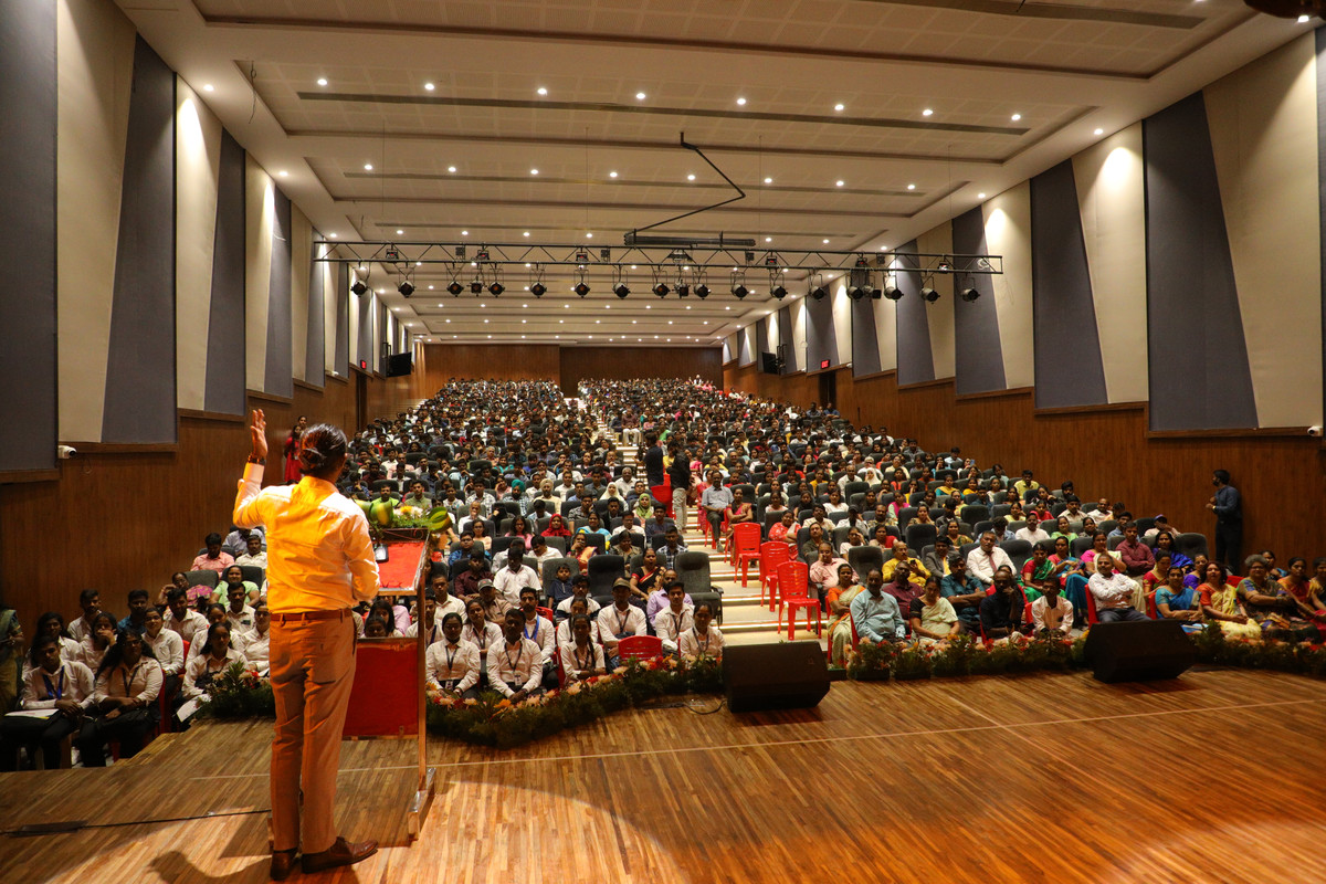Auditorium