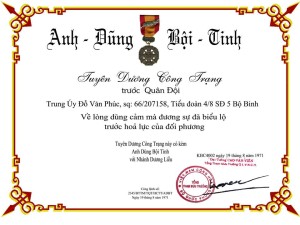 [Image: ADBT-DL-300x225.jpg]