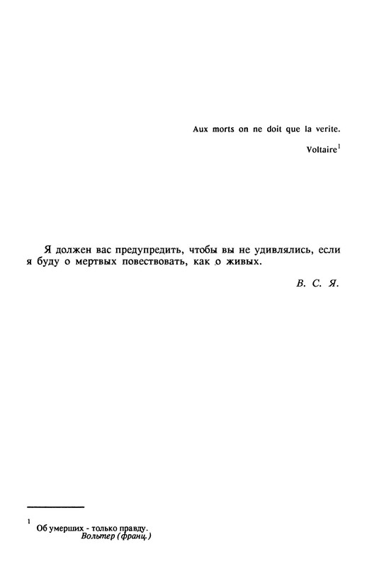 p0010