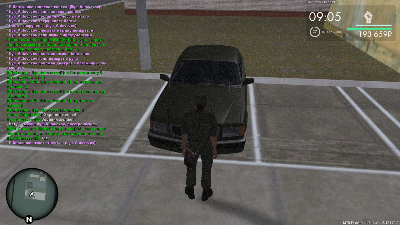 MTA_ San Andreas 02.10.2025 19_55_23