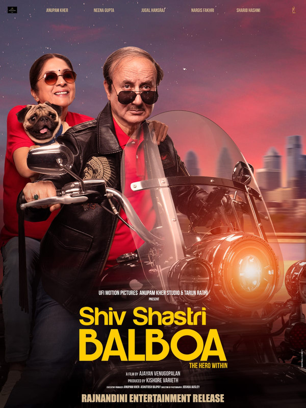 Shiv Shastri Balboa (2023) Hindi Movie WEB-DL 480p [400MB] | 720p [1.1GB] | 1080p [3.7GB]