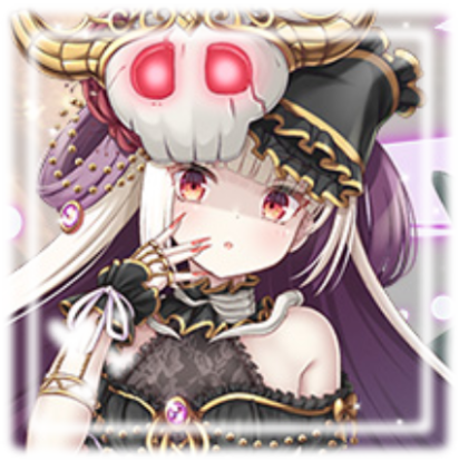 Lich - Aigis