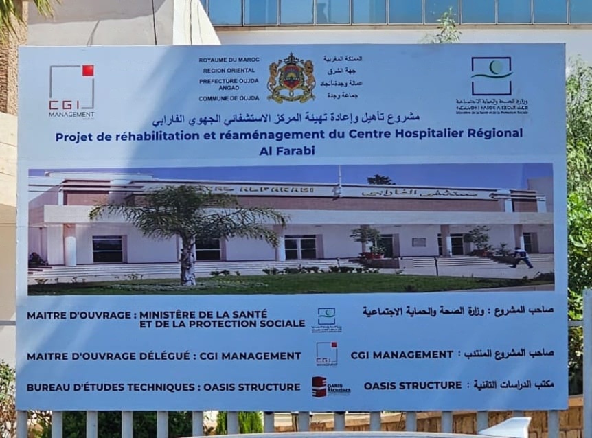 wmremove-transformed