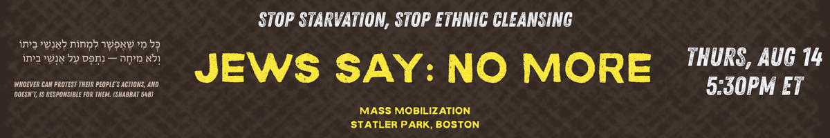 IfNotNow Boston Chapter