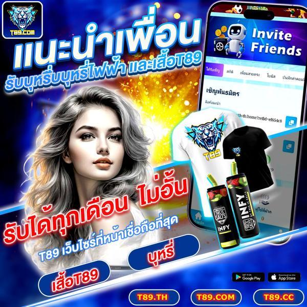 nama situs slot online terbaik