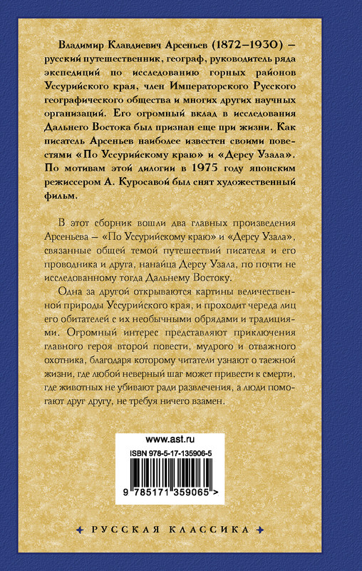 2-cover4