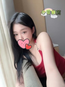 維珍妮外約+LINE:TUGG69 台北天閣酒店