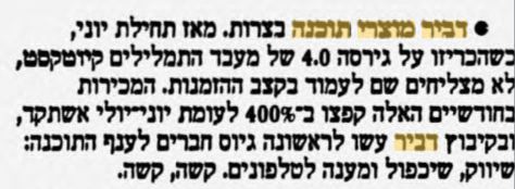 תמונה