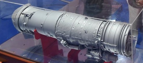 IUCAV-UHF20-Engine.jpg