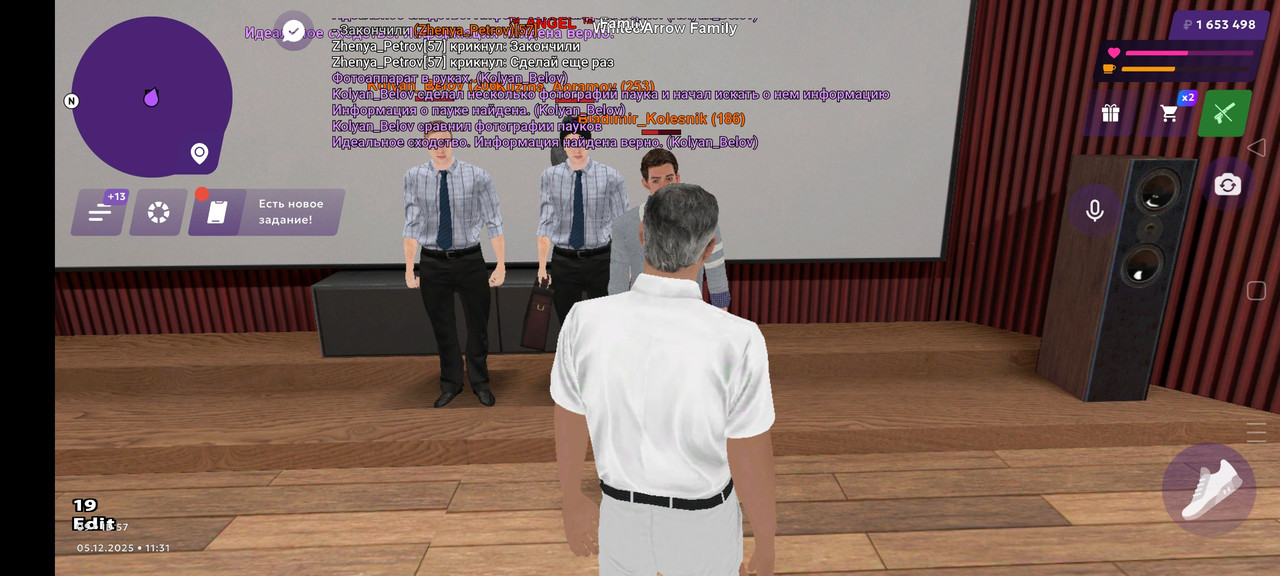 Screenshot 2025 12 05 10 31 49 10 e21e28cebee5d9912f57011521442caf