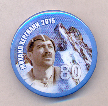 сканирование0022
