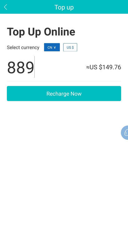 Screenshot 20260210 105829 All China Buy