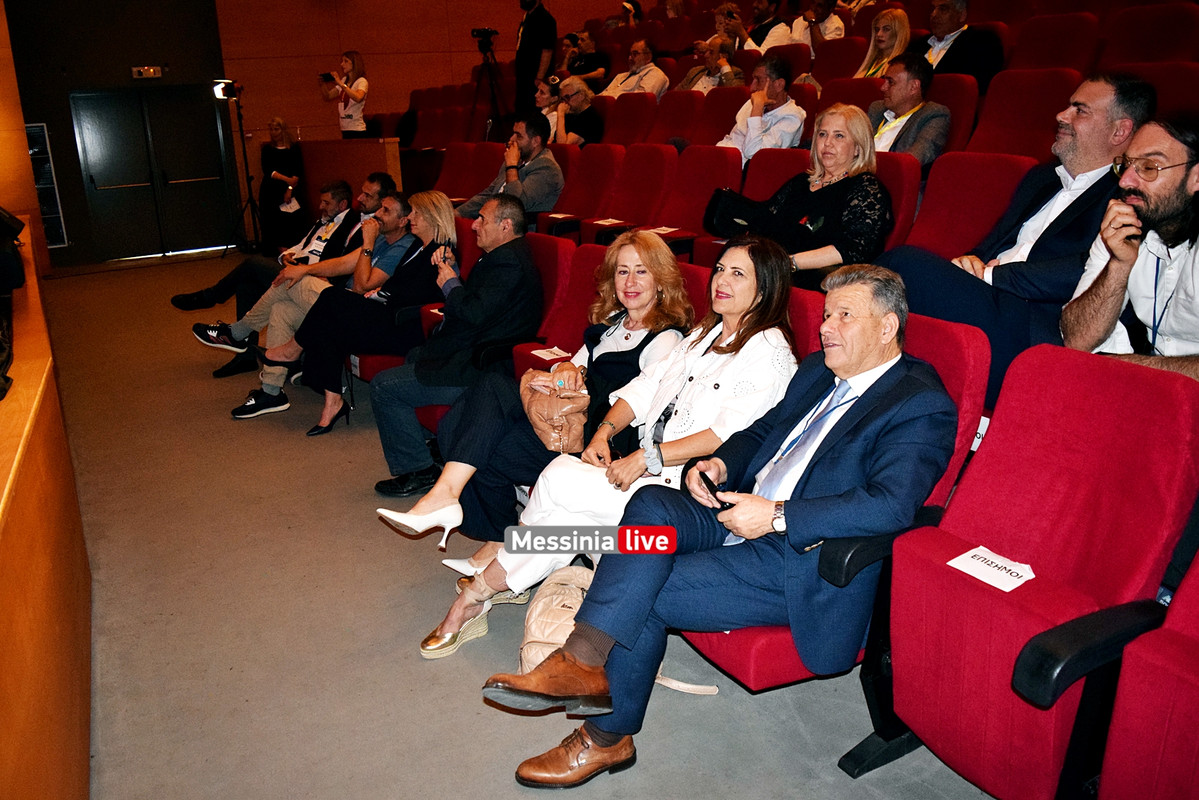 FORUMDSC-1411