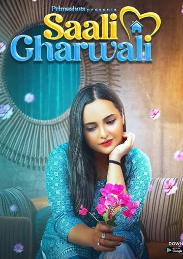 Biwi Atthani Saali Rupaiya (2025) Season 1 Episode 3 (Jugnutv Originals)