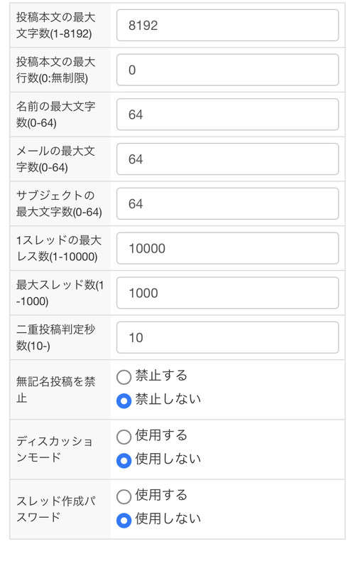 E4D4BA0D-5085-4DFF-B97D-AFB454AB5B0F