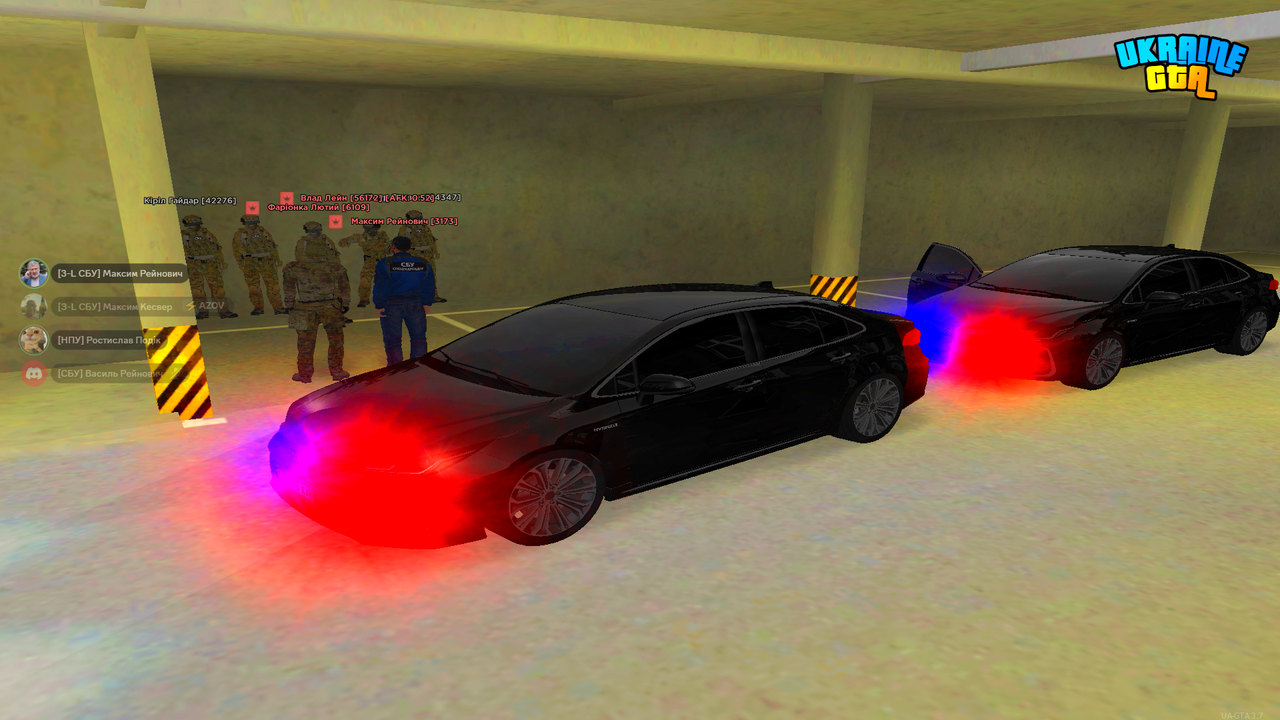 Знімок екрана (2012)