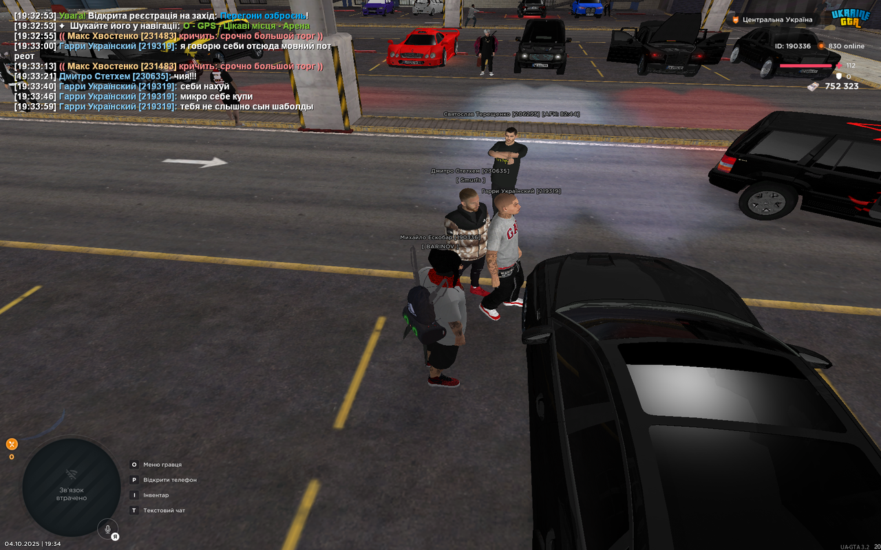 gta_sa 2025-10-04 19-34-03_505