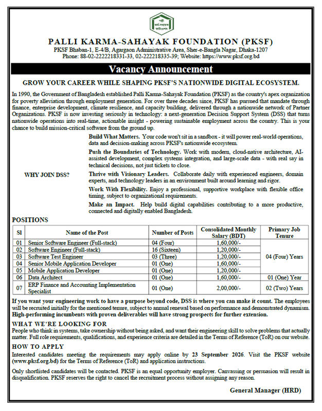PKSF-Job-Circular-2026