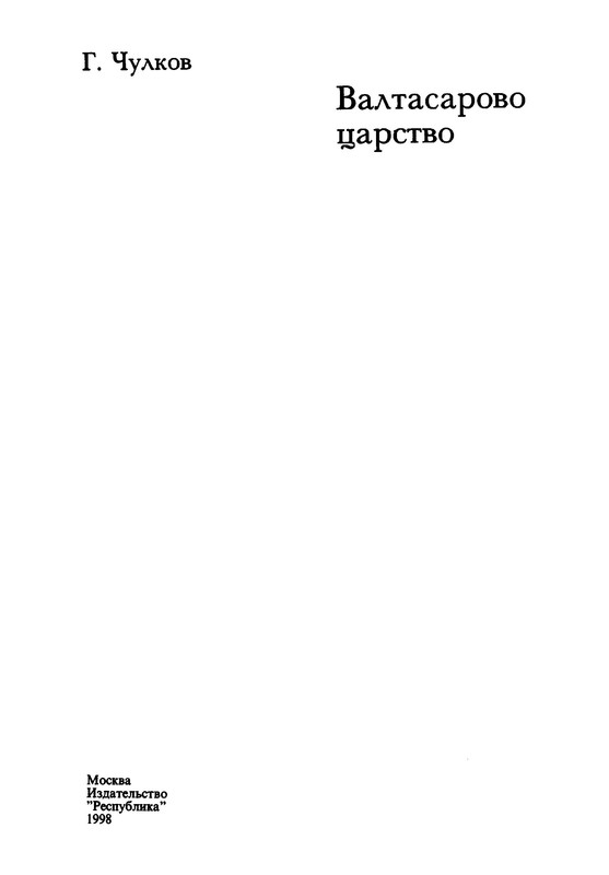 p0004