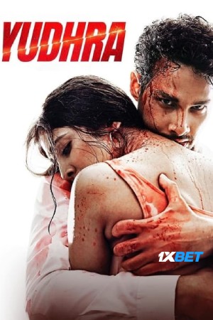 Yudhra (2024) Hindi Movie HDCam – 480p [450MB] || 720p [1.1GB] || 1080p [2.7GB]