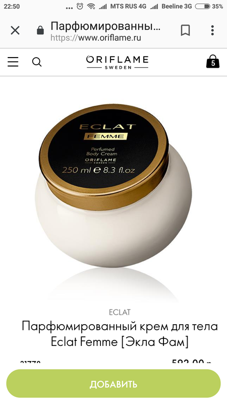 Screenshot_2018-09-28-22-50-07-493_com.android.chrome