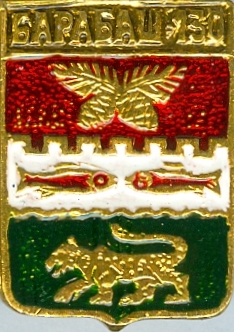 БАРАБАШ-130