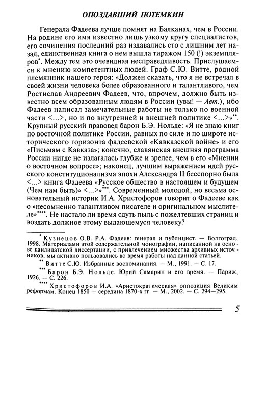 p0005