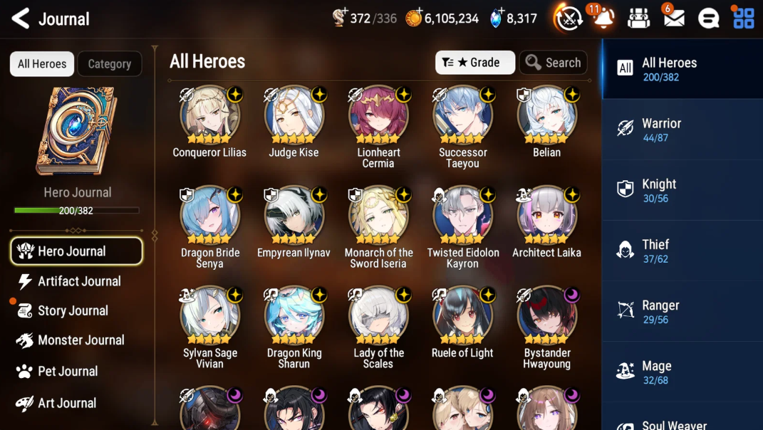 Screenshot 2026 07 03 175442