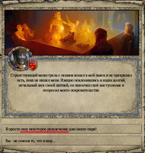 203770-20181103095352-1.png