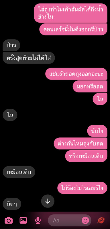 FEFD2EA5-F588-463A-8A65-261FA1D6EBB8