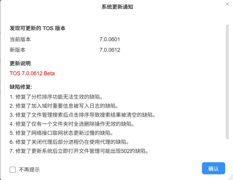 剪贴板图片