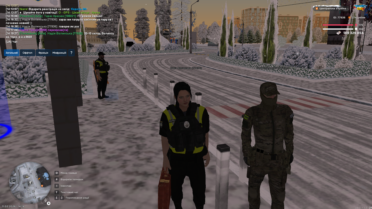 UKRAINE GTA 11 02 2026 14 19 31