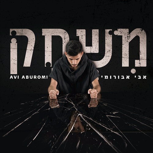 תמונה