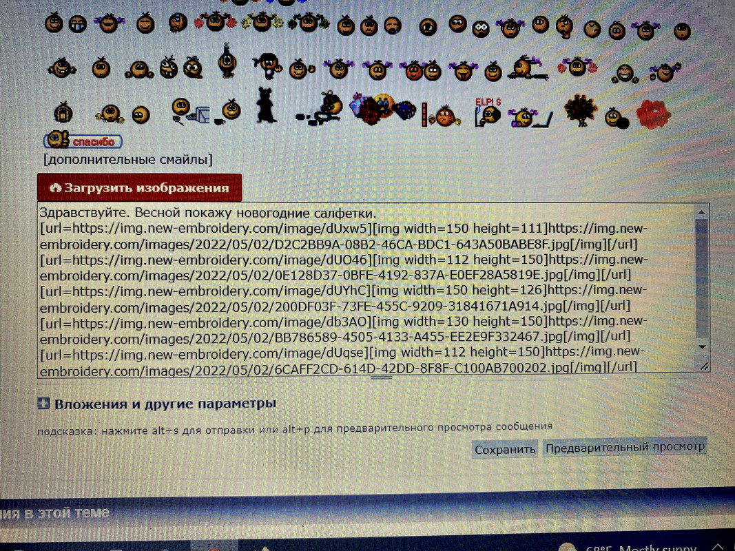 4E779240-3C32-499C-A97A-EDDF78297337