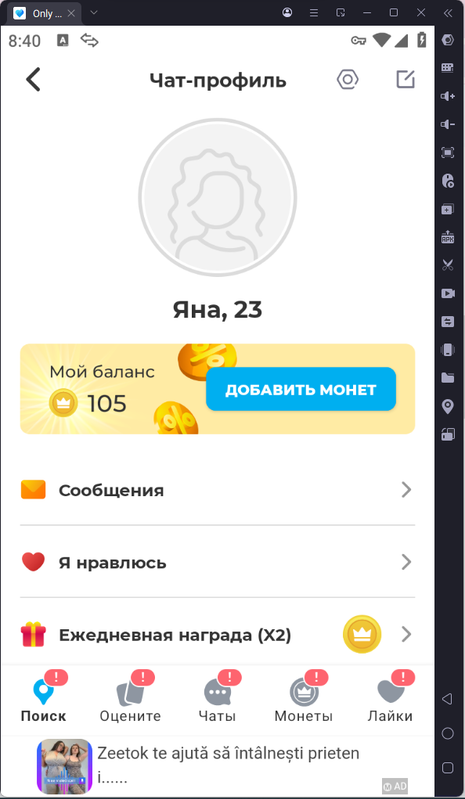 25827CB0 B64B 451A 8C89 C9BE69BD4915