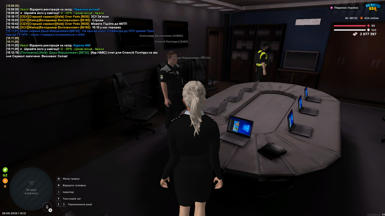 mta-screen_2025-09-28_15-12-16