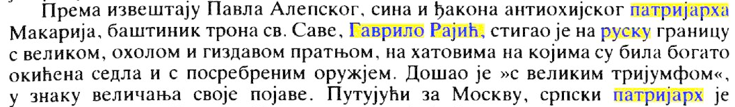 Screen-Shot-09-14-20-at-08-24-PM.png