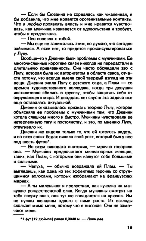 p0021