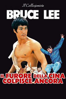 Il furore della Cina colpisce ancora (1971).mkv BDRip 1080p x264 AC3/DTS iTA-CHI
