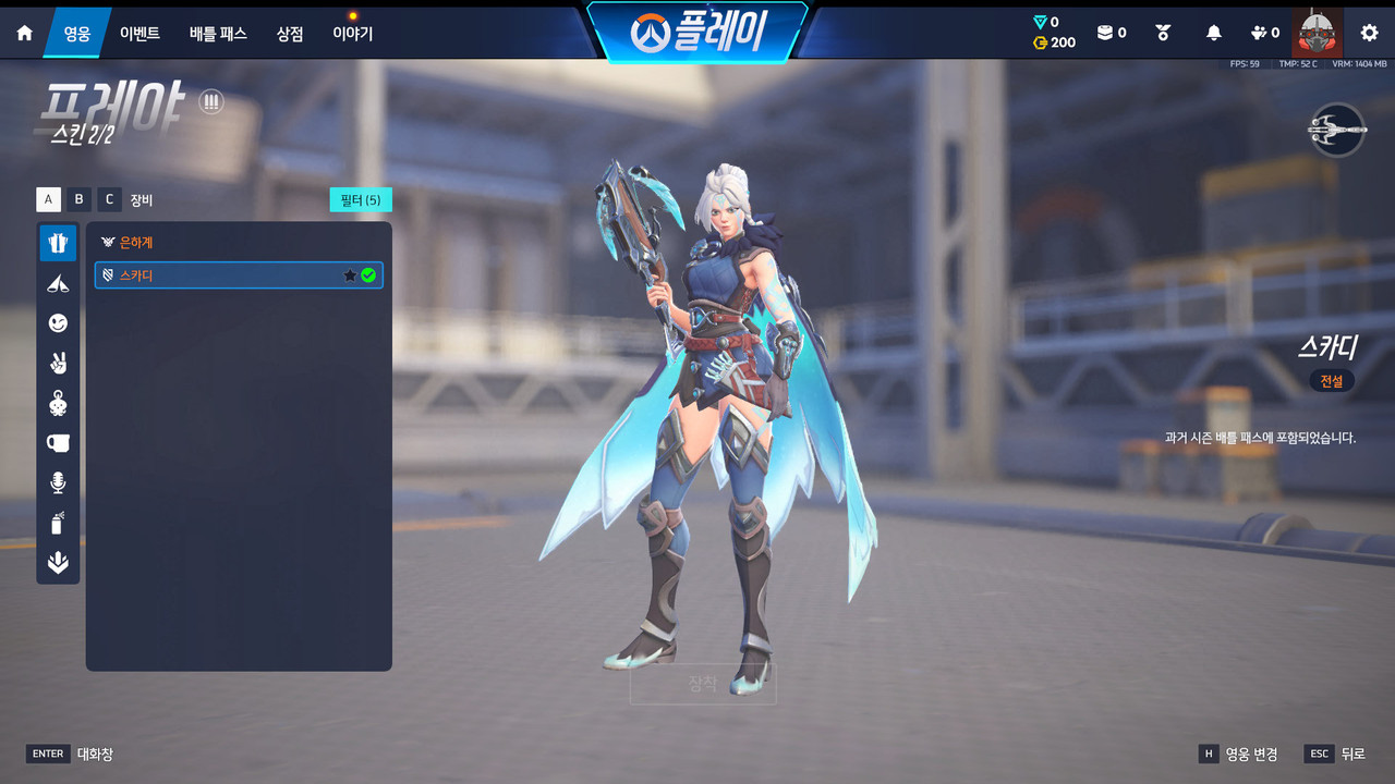 Screen Shot 26 06 13 00 00 55 000