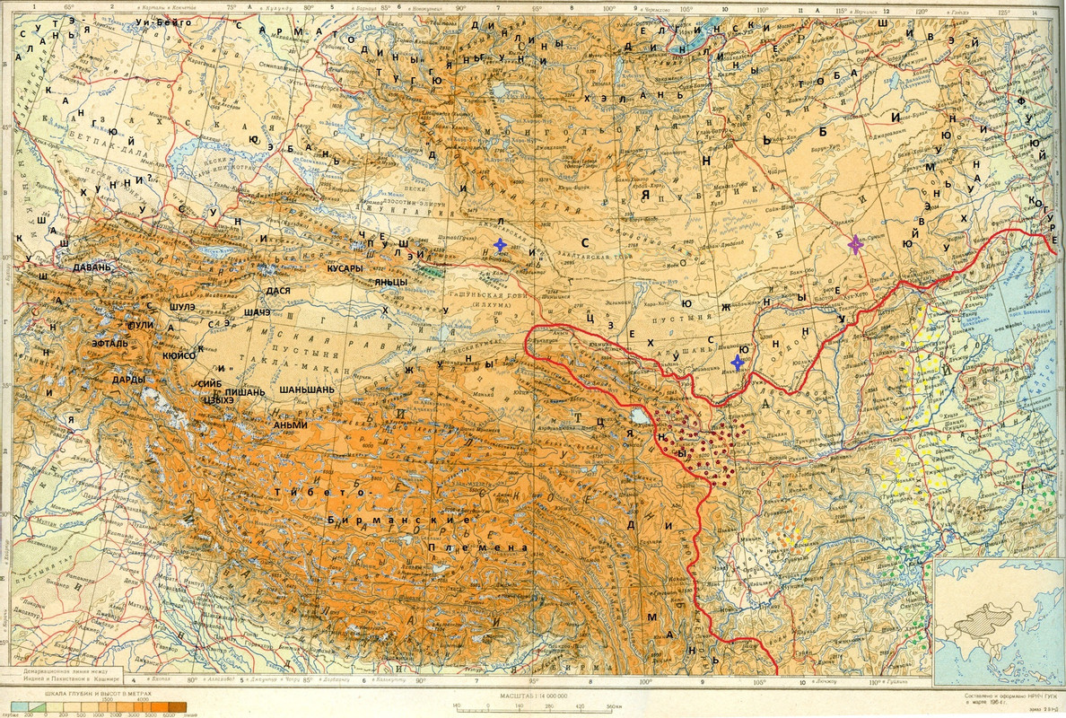 Поздняя Хань народные восстания и окрестности