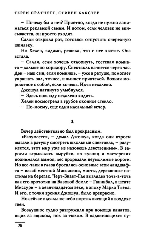 p0021