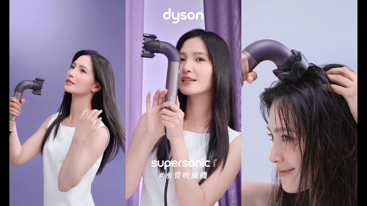 ELLE × Dyson