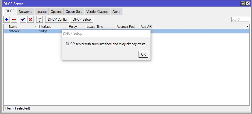 DHCP Stetup Ошибка