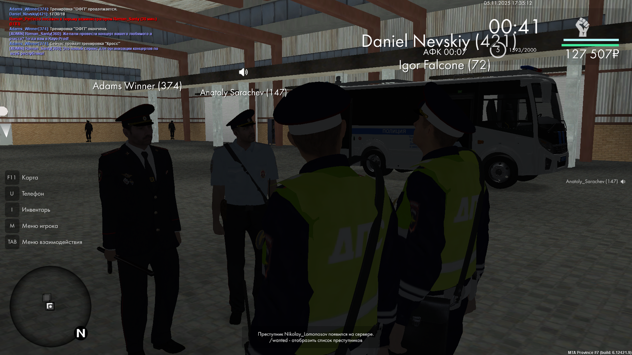 mta screen 2025 11 05 17 35 11