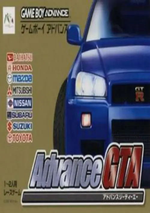 Advance GTA