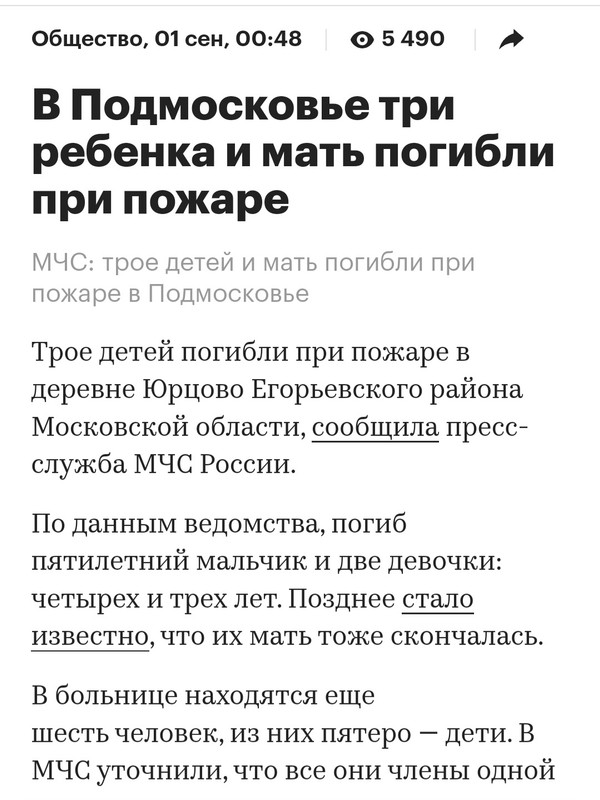 https://i.postimg.cc/LsVyQBDL/Screenshot-20240831-180900-Brave.jpg