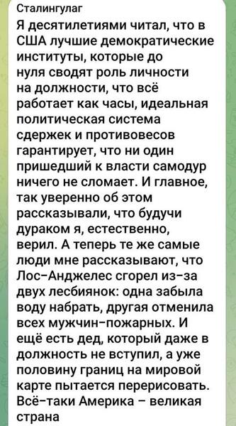 IMG-20250112-WA0002-thumb-jpg-89eca0db3c