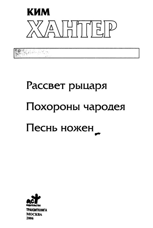 p0005